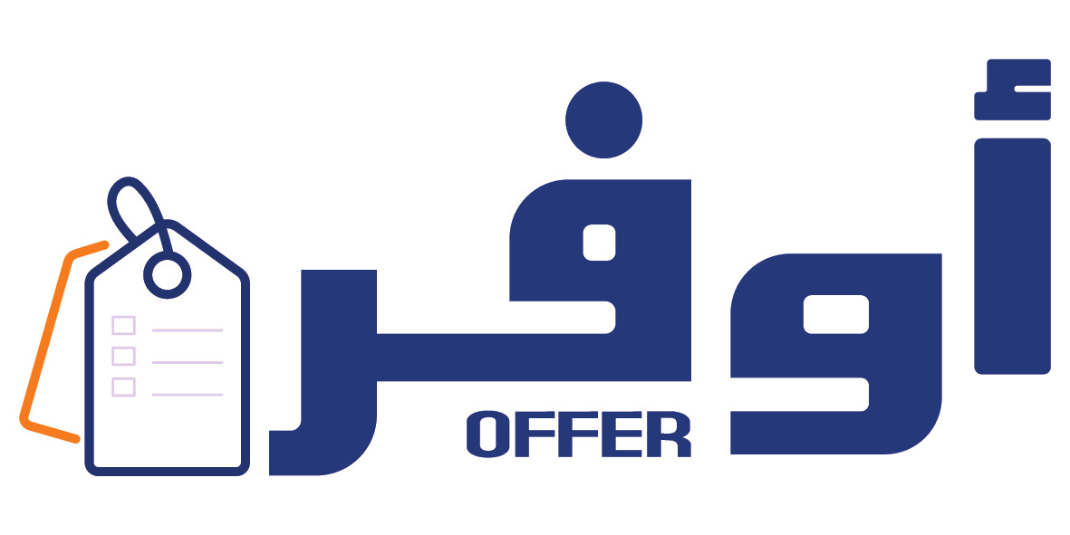 Offer Logo